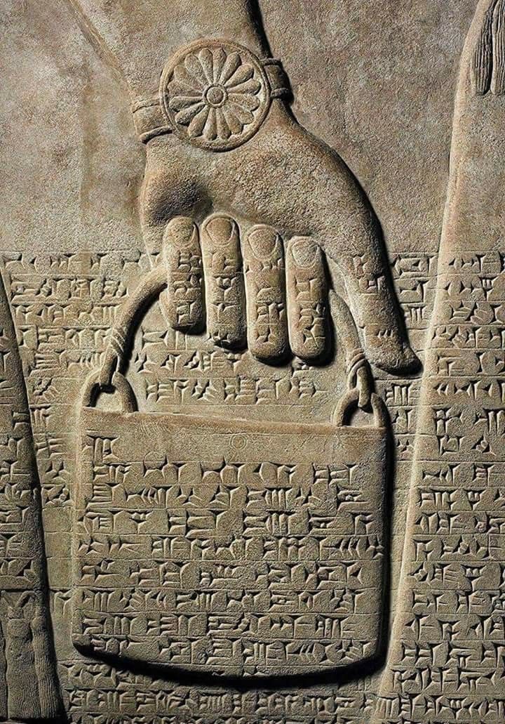 ancient mesopotamian writing