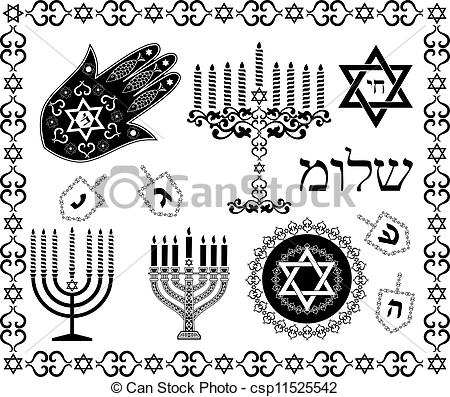 set of jewish symbols