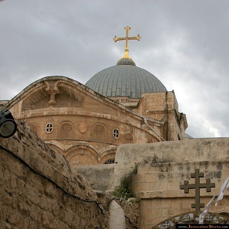 el Quiama Church in Jerusalem 