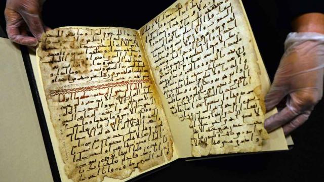 An old version of the Quran dating to 579