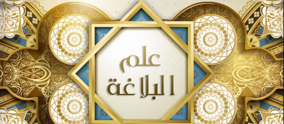 ع