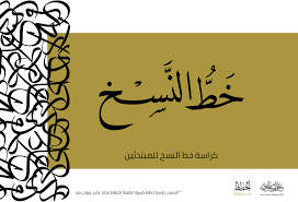 ص